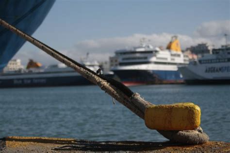 Νέα 24ωρη πανελλαδική απεργία σε όλες τις κατηγορίες πλοίων για αύριο τρίτη 4/9, με αφορμή την υπογραφή νέων συλλογικών συμβάσεων εργασίας στα πληρώματα των πλοίων της. Απεργία ΠΝΟ: Δεμένα τα πλοία στα λιμάνια τη Δευτέρα | in.gr