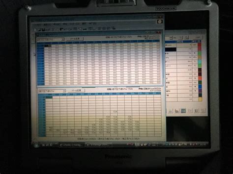 We did not find results for: e-manage ultimate のセッティング | ダイハツ ミラバン by カプな～@南部倉庫 - みんカラ