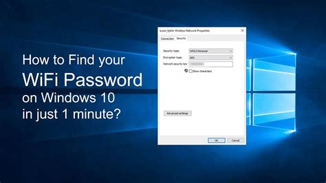Users will need to enter a password to connect these networks. How to Find WiFi Passwords Saved Without Software in Windows