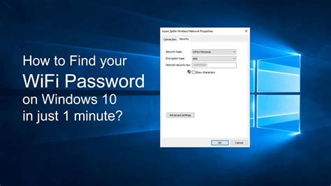 Setting a password on your wifi network is no brainer even though it includes several steps. How to Find WiFi Passwords Saved Without Software in Windows