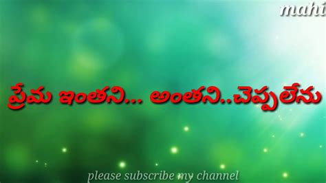 @sanju only love emotional satus videos. Telugu emotional heart touching very sad love failure ...