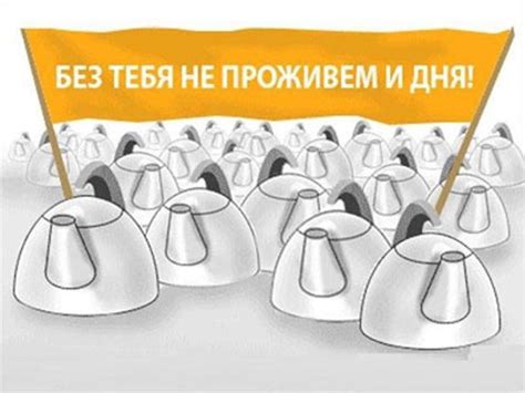 Jul 30, 2021 · friday, july 30, 2021, is the 22nd annual system administrator appreciation day. День сисадмина-2018: поздравления: как оригинально ...