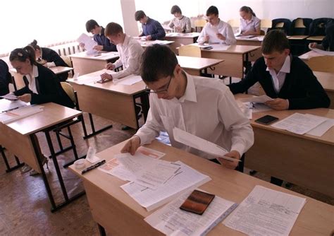 Учитывая, что федеральным законом изменен срок действия результатов егэ, срок действия указанных свидетельств о егэ после 1 сентября 2013 года составляет. Результаты ЕГЭ в 2019 году: где и когда можно узнать ...