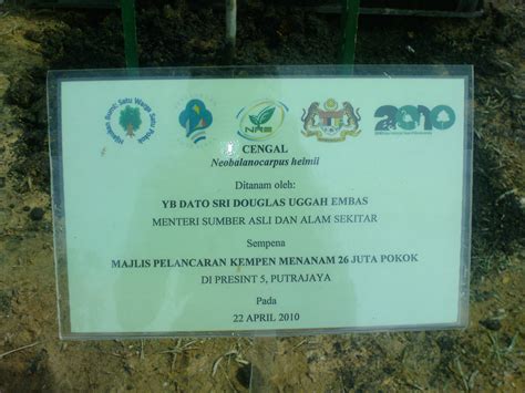 Sumber daya alam hayati bisa berasal dari hewan maupun tumbuhan. aku..dunia..akhirat: Pokok Angkatku Si Cempaka Hutan...