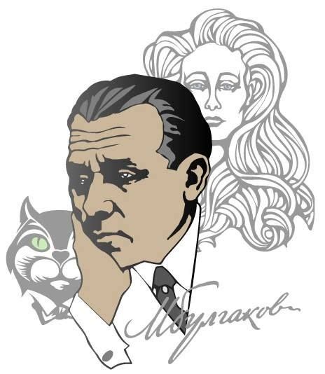 Крёстным отцом был николай иванович. Михаил Булгаков / Mikhail Bulgakov | Art, Anime