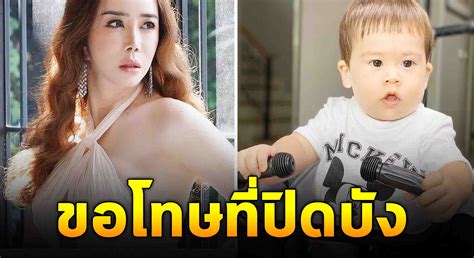 เมื่อวานนี้ ( 5 ก.พ.) แอน จักรพงษ์ ยังโพสต์ทิ้งทวนในประเด็นดังกล่าวอีกครั้ง ระบุว่า เราขอแบนคนนี้.น่าขำ.ถามตัวเองบ้างไหมคะ.ว่า ใครอยากคบกับคุณ แอน-จักรพงษ์ ไฮโซพันล้าน เปิดตัวลูกชายแท้ๆ เกิดที่อเมริกา ...