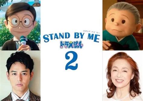 Stand by me doraemon 2 (2020). Stand By Me Doraemon 2 - Filme recebe Trailer - ptAnime