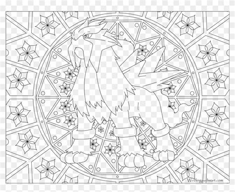 All images found here are believed to be in the public domain. Entei Coloring Pages - Coloring Home