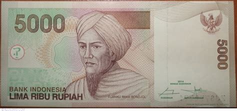 5000 Lima Ribu Rupiah - Currency Exchange Rates