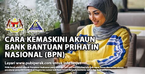 Bantuan prihatin nasional bpn 2.0 telah diumumkan oleh perdana menteri membantu rakyat yang dalam kesusahan akibat wabak ini. Cara Kemaskini Akaun Bank Bantuan Prihatin Nasional (BPN ...