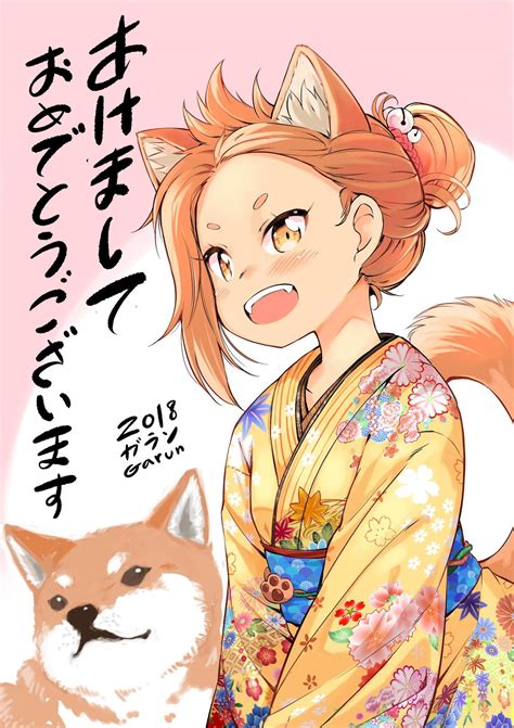 Everything crypto and a place to talk about your holding issues! Shiba Inu : AnimalGirls