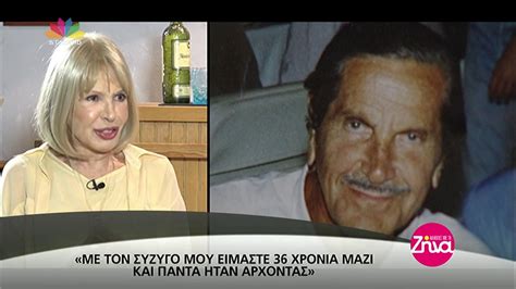 We did not find results for: Entertv: Η Ρίκα Διαλυνά για την ασθένεια του συζύγου της ...