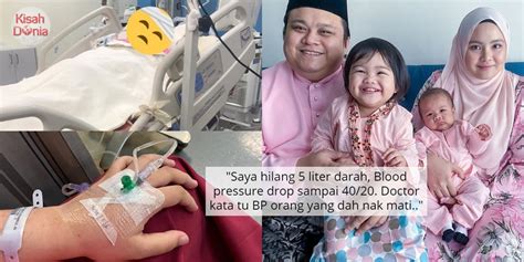 Di facebook, wanita ini kongsi pengalaman menjalani pembedahan cyst sebesar 9.7 cm dan 5.7 cm. Ibarat Hidup Semula, Ibu Nyaris Buang Rahim Demi Kekal ...