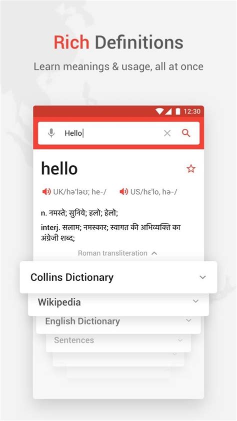 If you have a new phone, tablet or computer, you're probably looking to download some new apps to make the most of your new technology. U-Dictionary: Best English Learning Dictionary - Android ...