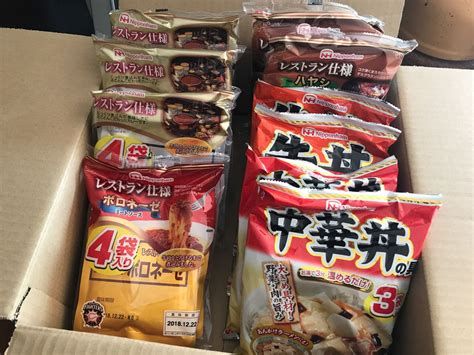 【ふるさと納税】大阪府泉佐野市から「ニッポンハム レトルト5種36食セット」が届く | ネタフル