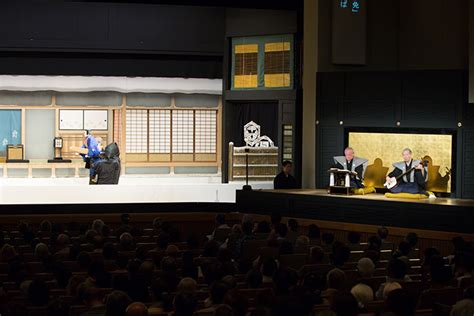 Bunraku (come nelle marionette da tavolo) il peso è immaginario e la visione di una gravità èil vero attività e durata dello stage nel laboratorio si seguiranno i vari passi necessari per la progettazione e. Bunraku Stages - Bunraku