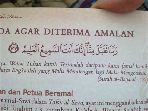 Lakukanlah amalan amalan dan doa dibawah ini untuk dapat menembus alam jin atau alam ghaib, amalan tersebut diantaranya : Doa Agar Diterima Amalan | YAB Yg Amat Bamna