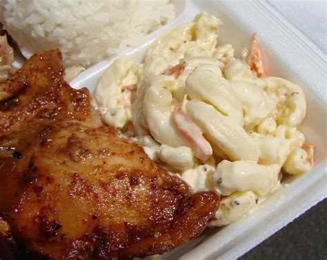 It's heaped onto the plate alongside rice, meat of various kinds, and, sometimes, gravy. Hawaiian Bbq Macaroni Salad
