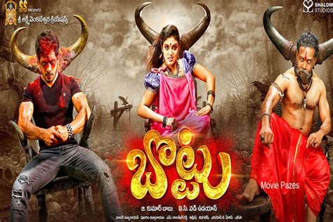 The telugu movie 'awe' is a psychological thriller broadly falling into the hyperlink cinema genre, about a woman suffering from multiple personality disorder. Bottu Movie Review in Telugu