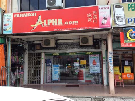 During our last makan trip to klang, a klang native recommended us to try kee heong bak kut teh in taman eng ann. SUSU KAMBING HAYYGOAT: SUSU KAMBING HAYYGOAT KINI DI Alpha ...