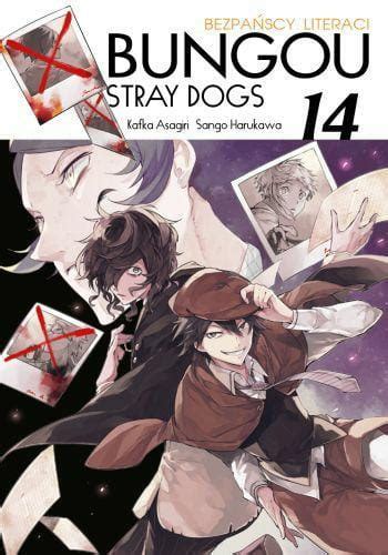 We'll try to update daily and make our own stuff as well! Bungo Stray Dogs 14 ASOBI