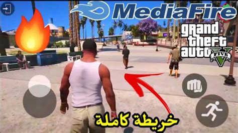 Check spelling or type a new query. طريقة تحميل مود الحياة الواقعية Gta V