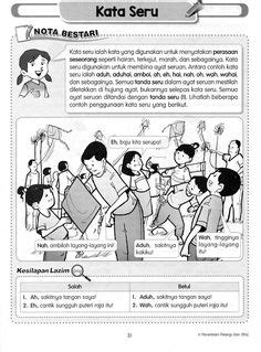 Check spelling or type a new query. BAHASA MELAYU TAHUN 2: Latihan Dan Aktiviti | School kids ...