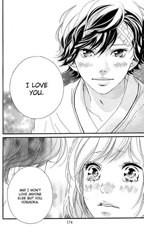 Maybe you would like to learn more about one of these? Ao Haru Ride Chapter 46 Bonus Pages Discussion - Forums ...