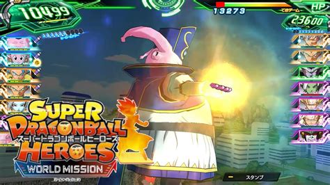 Unlike his other forms, this form of buu's thought process is seen to be irrational and spontaneous, even destroying his own body to destroy the earth. Let's Play Dragon Ball Heroes 個人的安定デッキでオンライン対戦☆ Kids Game ...
