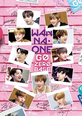Wanna one english sub links 2017. Wanna One GO：ZERO BASE : Wanna One | HMV&BOOKS online ...