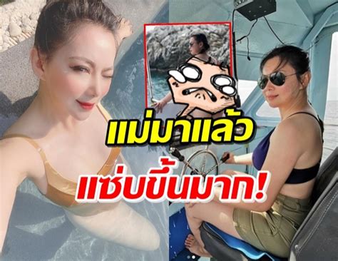 บุ๋ม ปนัดดา วงศ์ผู้ดี ปัจจุบัน อายุ 44 ปี อดีตนางสาวไทย พ.ศ. 'บุ๋ม ปนัดดา' หย่อนภาพแซ่บ! นุ่งน้อยเที่ยวทะเล โชว์เน้นๆ ...