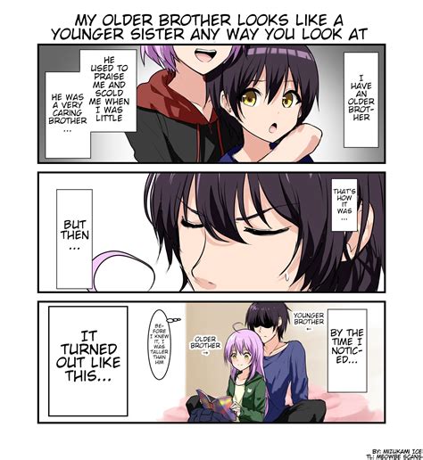 [DISC] A Story About How No Matter How I Look at My Older Brother, He