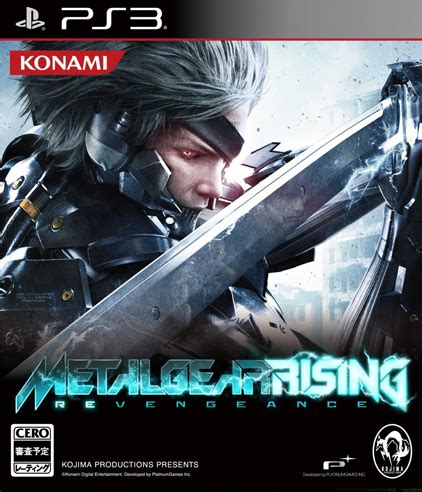 Revengeance achievements worth 1,310 gamerscore. Image - Metal Gear Rising Cover.jpg | Encyclopedia Gamia ...