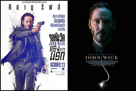 When and where will john wick 3 release? Mini-HD John Wick จอห์นวิค แรงกว่านรก 2014[1080p ...