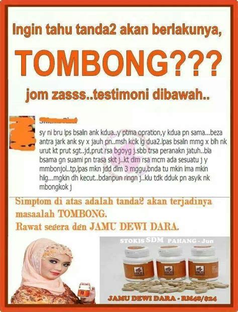 Berikut cara merawat tanaman cabai dengan benar agar dapat panen yang melimpah ruah mulai dari usia 0 hingga 4 bulan. Eklassiq Concept: Jamu SDM MT - Cara Mengetahui Peranakan ...