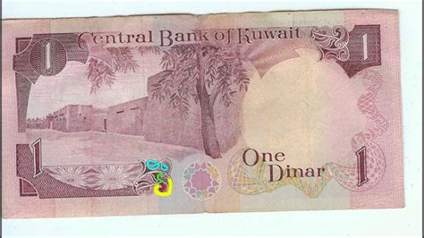 Maybe you would like to learn more about one of these? Opiniones de dinar kuwaiti