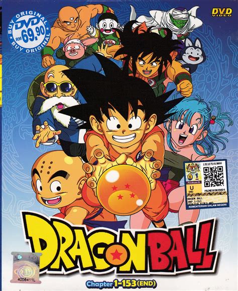 Dragon ball z movie 01: DVD Dragon Ball Vol.1-153End Japan Anime Complete TV ...