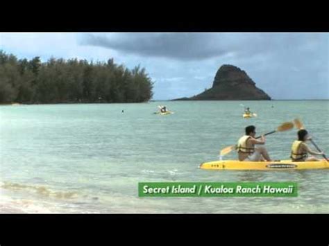 Have you ever fantasized about traveling to secret islands? Secret Island / Kualoa Ranch Hawaii - YouTube