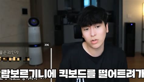 꿀잼 어른 놀이터 최신주소 링크 모음. "잡히면 X었다"....'람보르기니' 테러당한 BJ 강은호, X천만원 청구 ...