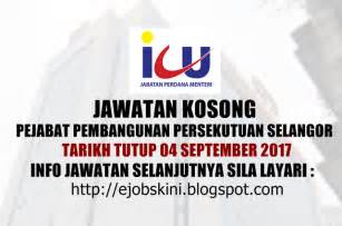 If you have the spirit in you, apply now and be part of air selangor's winning team. Jawatan Kosong Pejabat Pembangunan Persekutuan Selangor ...