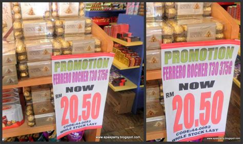 Join us for more ferrero rocher sales and have fun shopping for products with us today! All about Malaysia: Langkawi (Kedah,MALAYSIA) : Ferrero ...