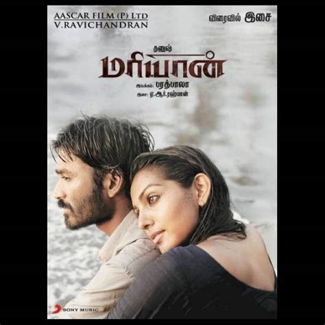 The streaming rights of dhanush starrer jagame thanthiram movie were acquired by netflix. 'Maryan' - 2013 | 18 best roles of Dhanush in this ...