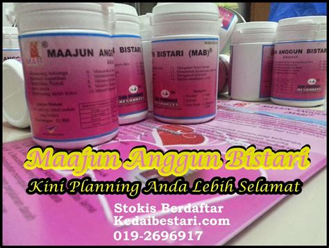 Keputusan ini menunjukkan maajun anggun bistari selain sebagai perancang boleh membantu penambahan susu badan. MAAJUN ANGGUN BISTARI (MAB) TERLARIS DI PASARAN ...