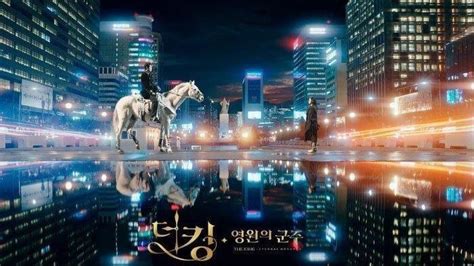 Download drama korea the king: FULL HD Episode 1 - 3 Drama Korea The King Eternal Monarch ...