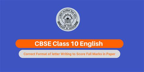 State exactly what you want done and how long you're willing to wait for a response. CBSE 10th English Board Exam 2021 : Correct Format of ...