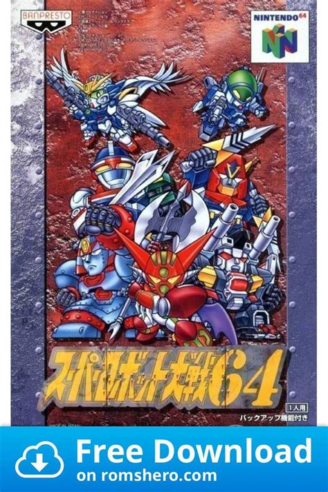 Gta v n64 emulator download. Download Super Robot Taisen 64 - Nintendo 64 (N64) ROM in ...