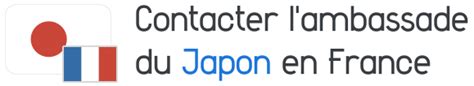 Il existe un consulat et cinq consulats généraux de france au canada, chacun assisté de consuls honoraires basés à : ambassade du Japon en France : Coordonnées et horaires d ...