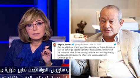 His son nassef sawiris is egypt's richest person through his $7.1 billion fortune, according to the bloomberg. If Naguib Sawiris Can Work From Home, Why Can't His ...