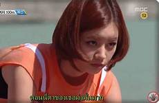 gif girl cute korea sport gifs interact tv