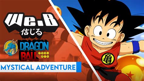 Additionally, dragon ball super has 131 episodes as an anime and thirteen volumes as a manga. Dragon Ball OP - Mystical Adventure | ENGLISH Cover by We.B - YouTube